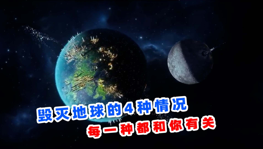 最新病毒，全球面临的威胁与挑战
