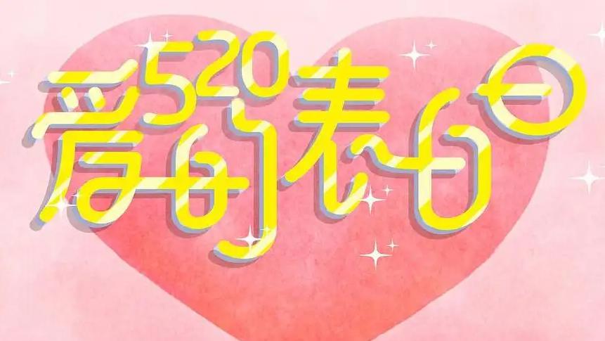 分分11选五彩票软件，探索数字彩票的新世界