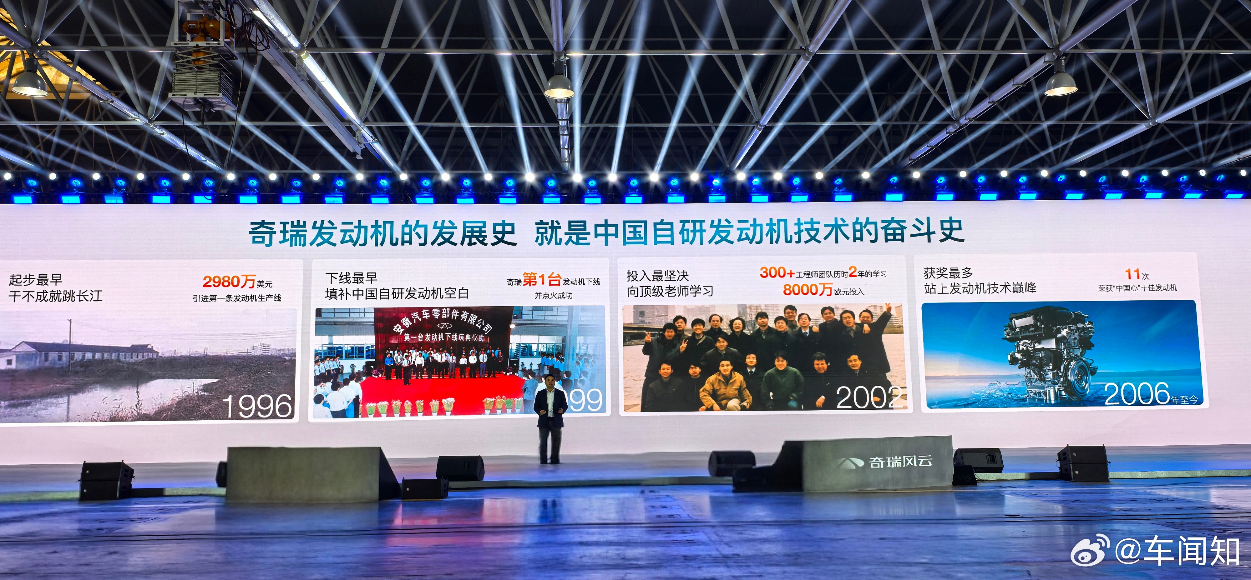 A8直播，引领数字时代的全新视听体验