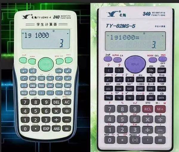 学生超级计算器，革命性的学习工具