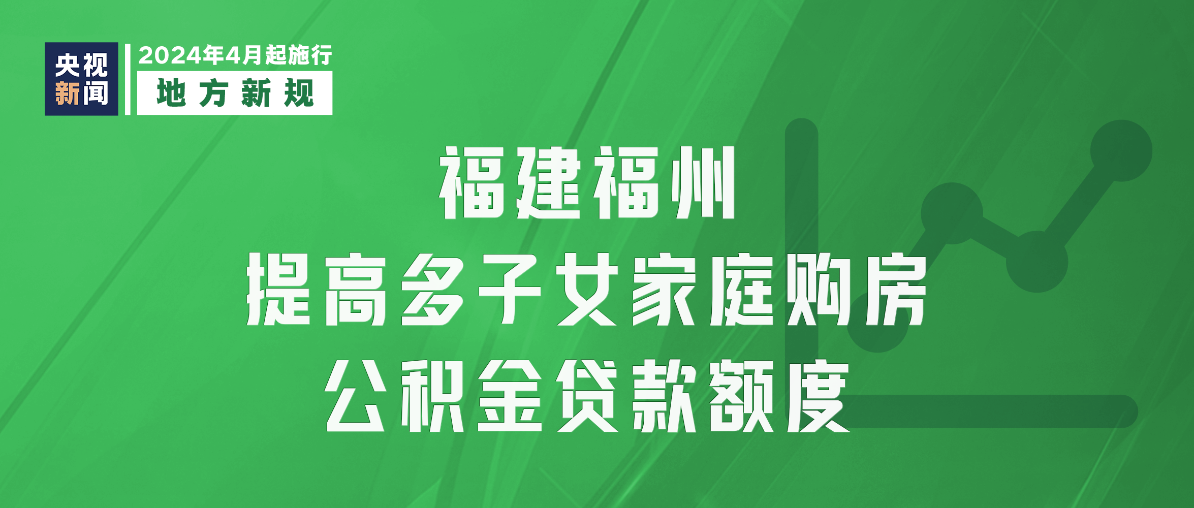 企业简介 第146页