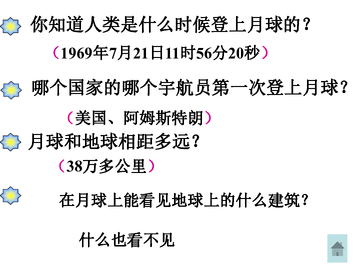 探索竟组词的奥秘