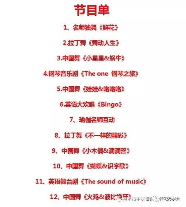 吴的组词魅力，探寻古老姓氏的多彩世界