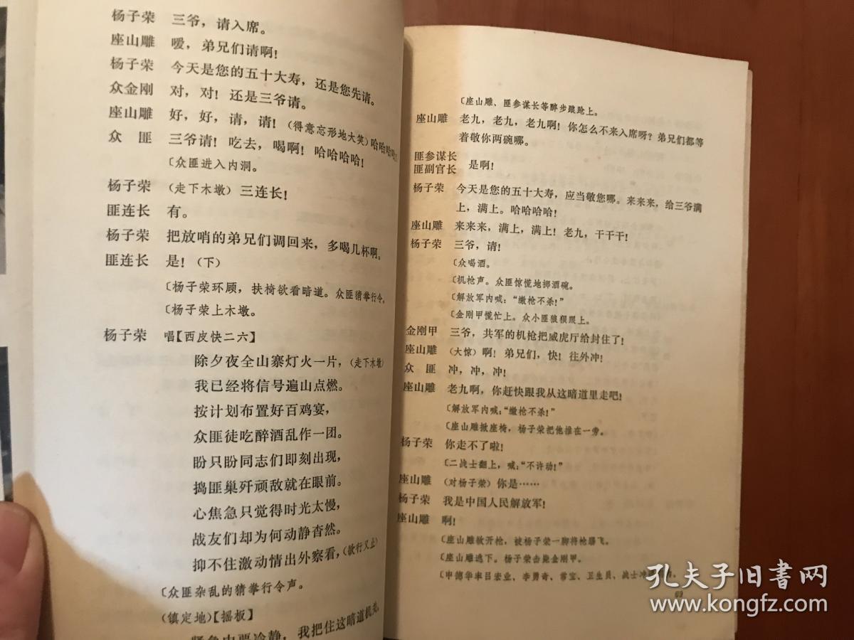 襟组词，传统服饰中的文化符号与现代表达