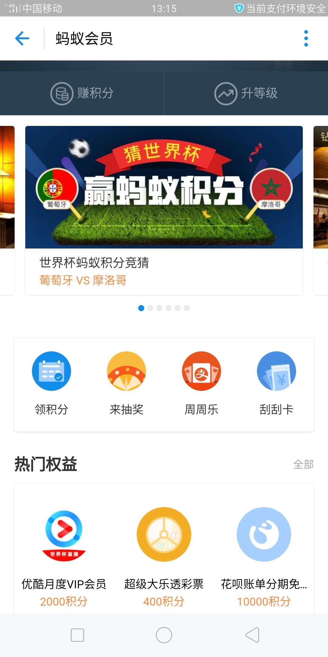 第876页
