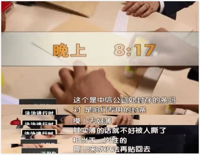 双色球结果查询24008，揭秘彩票背后的故事