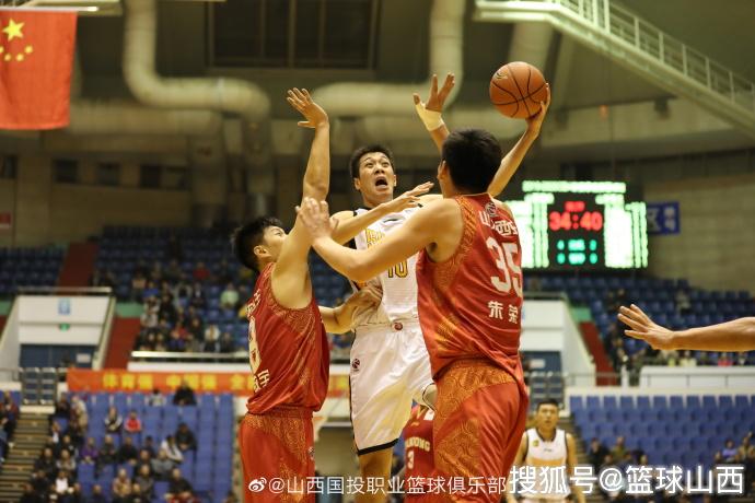 山西队与山东队，对决背后的故事