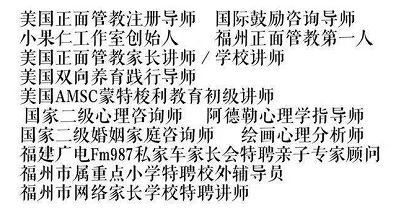 探索字谜与图谜的奥秘，天齐网三字谜图谜总汇解析