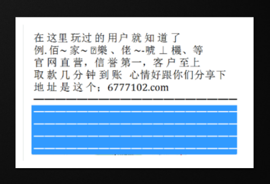 双色球预测真的有用吗？