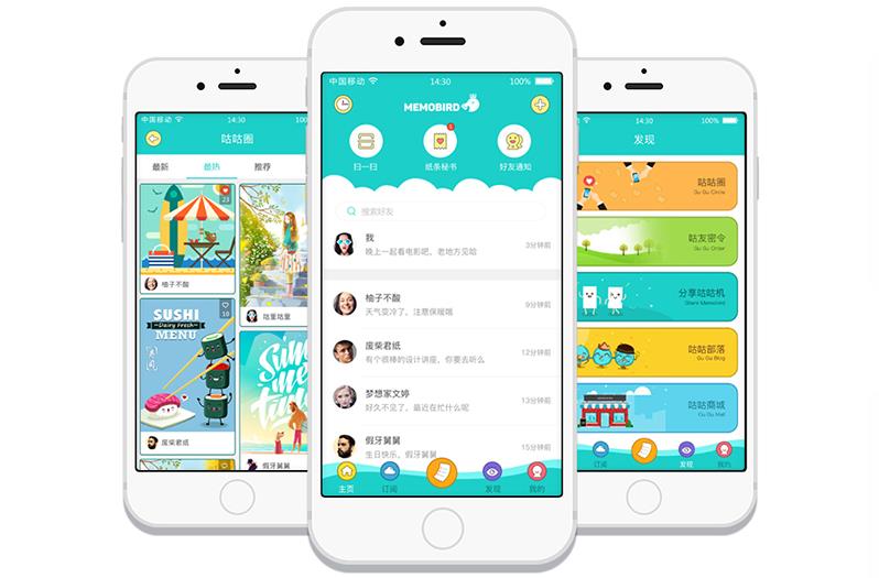 快乐十分app官方手机版下载，体验便捷与乐趣的双重保障
