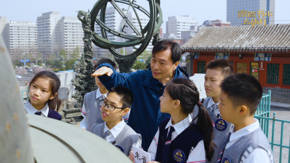 颜宁的开讲啦，生物化学的奥秘与探索之旅