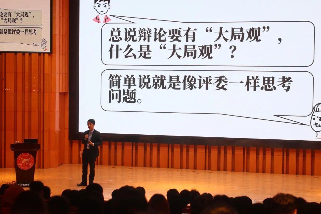 开讲啦，一场精彩绝伦的知识盛宴——2016年3月6日回顾
