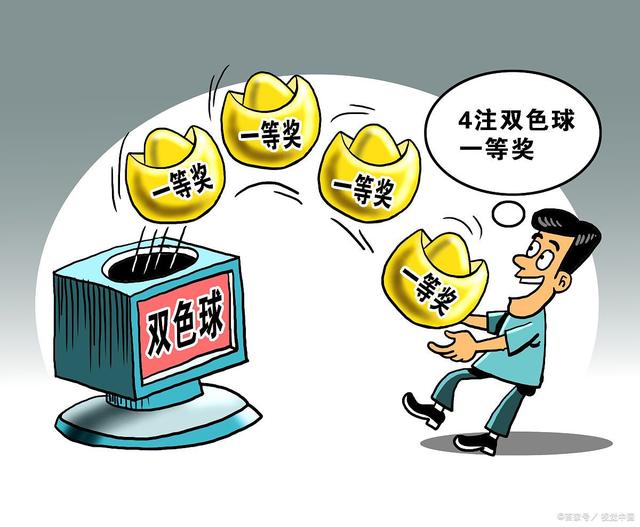 快乐8走势图，线与坐标的感官之旅