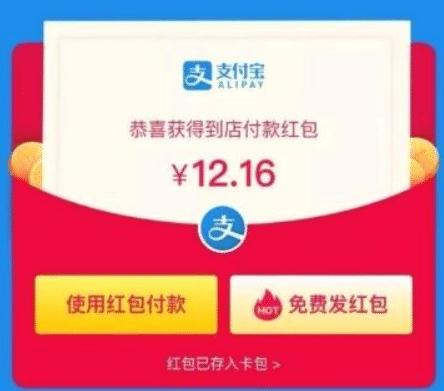 招商加盟 第134页
