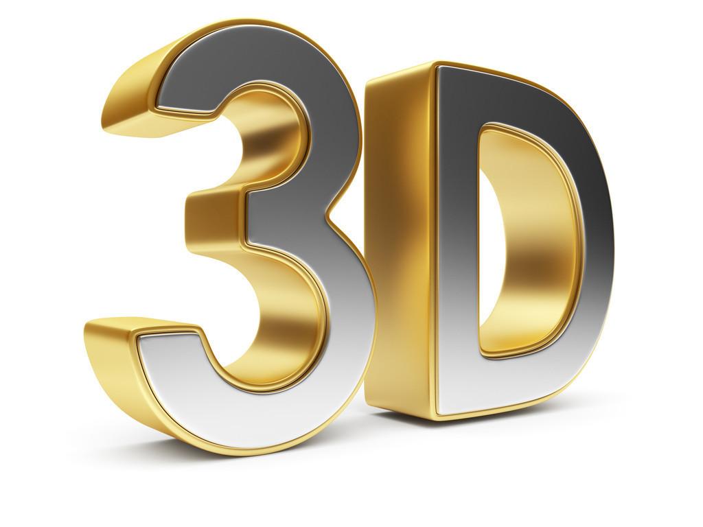 精准预测褔彩3D，提高中奖概率的实用建议
