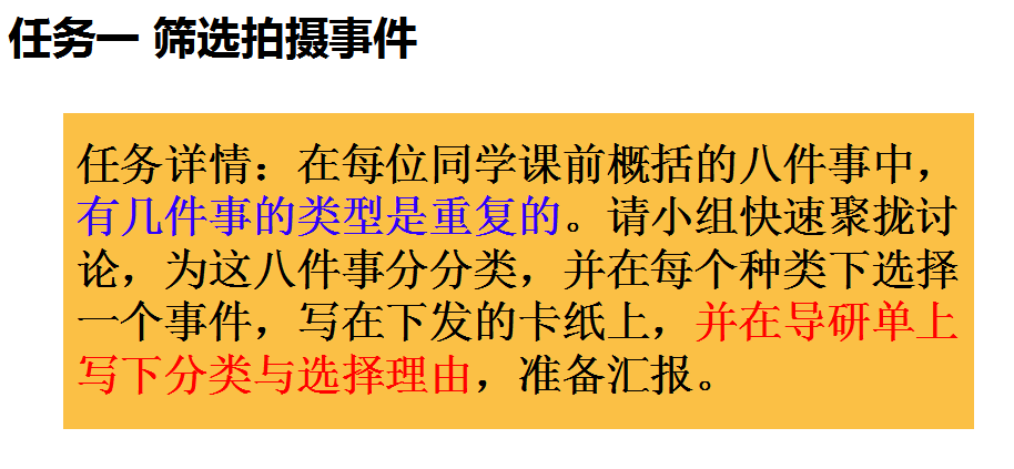 探寻正版藏机诗的魅力——以数字3为灵感源泉