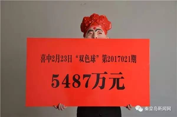 福彩3D今日字谜更新，探索彩票世界的神秘与乐趣