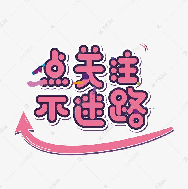 大乐透100期预测，探索彩票世界的未知奥秘