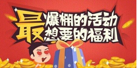 3D天中图库