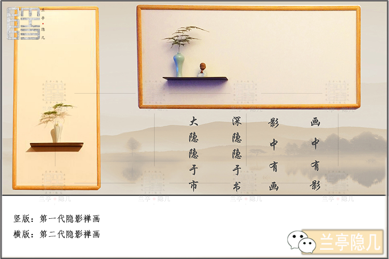 牛彩原创3D藏机字画谜，探索艺术与技术交融之美