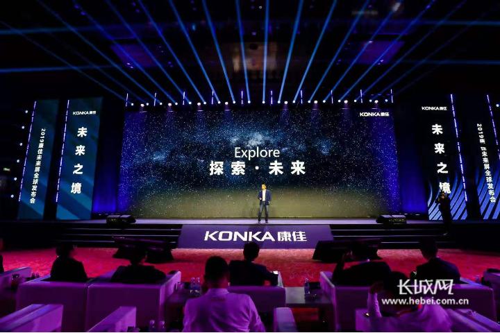 探索未来数字世界，3D图库定位技术及其应用