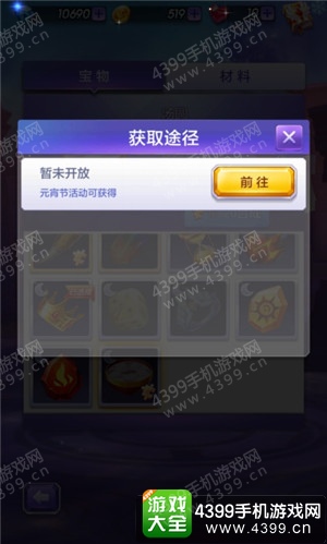 探索现代图库世界，从3D图库到彩吧真帝王宝图库