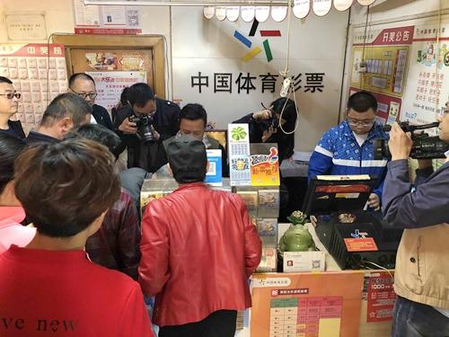 大乐透玩法规则详解及图片解析