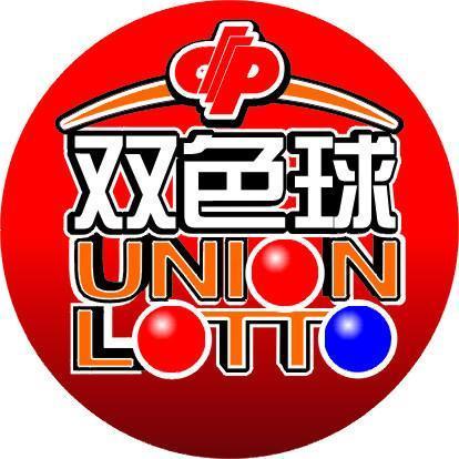 如何在互联网上轻松购买双色球彩票