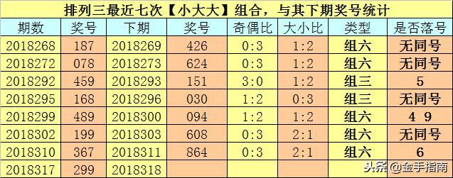 香港168现场开奖记录，见证幸运与梦想的交汇点