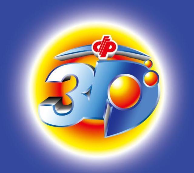 探索3D彩票直选三注，策略、技巧与希望