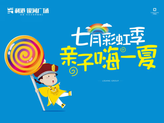 彩虹多多专享彩票，探索幸运之门的新篇章