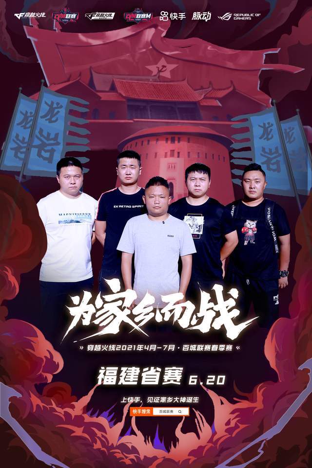 黑龙江省体彩网6 1，探索与体验