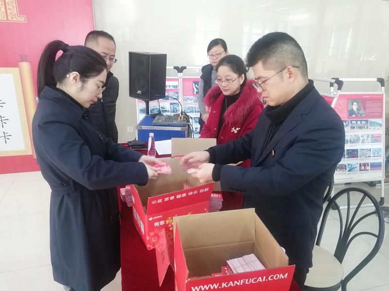 在手机上购买福利彩票，便捷、安全的新选择