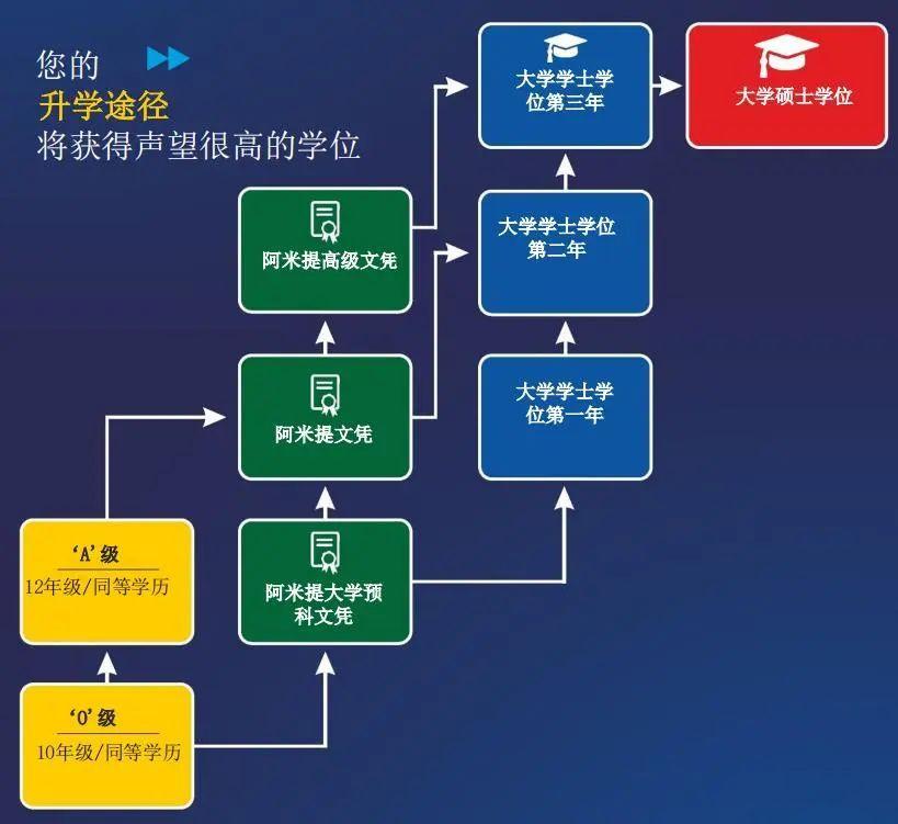 乒乓球比赛2023赛程直播新加坡——热血之战，不容错过的精彩瞬间