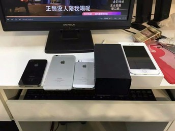 招商加盟 第124页
