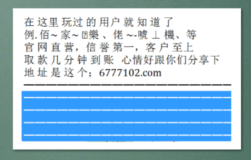探索未来的彩票新纪元，2024年体彩十一选五