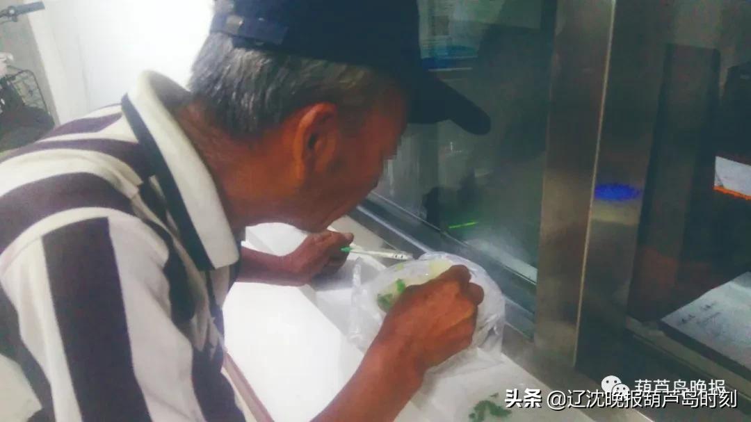 手机号码查询空号的技巧与注意事项