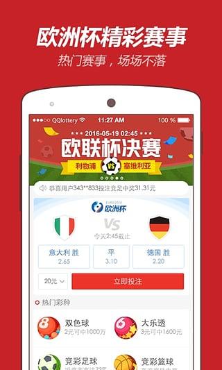 甘肃快三走势图，探索与解读百势之魅力