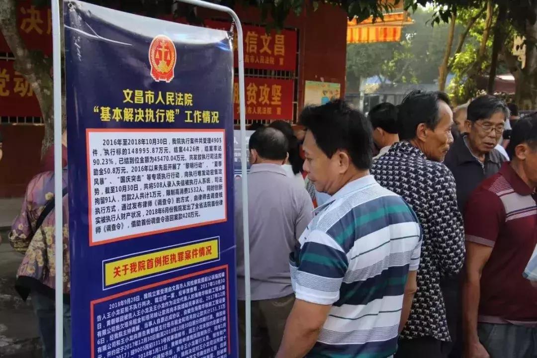 海南在线官网，连接海南，传递价值