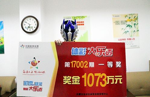 揭秘体育彩票超级大乐透号码走势图——探索数字背后的秘密