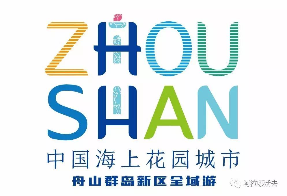 选四开奖公告，全新一期的幸运之旅即将启程