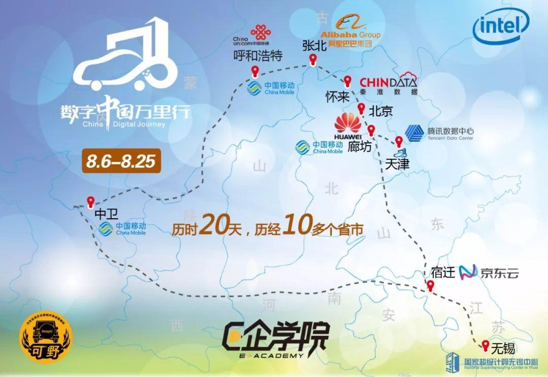 揭秘排列三今日开奖号码，探索数字背后的奥秘