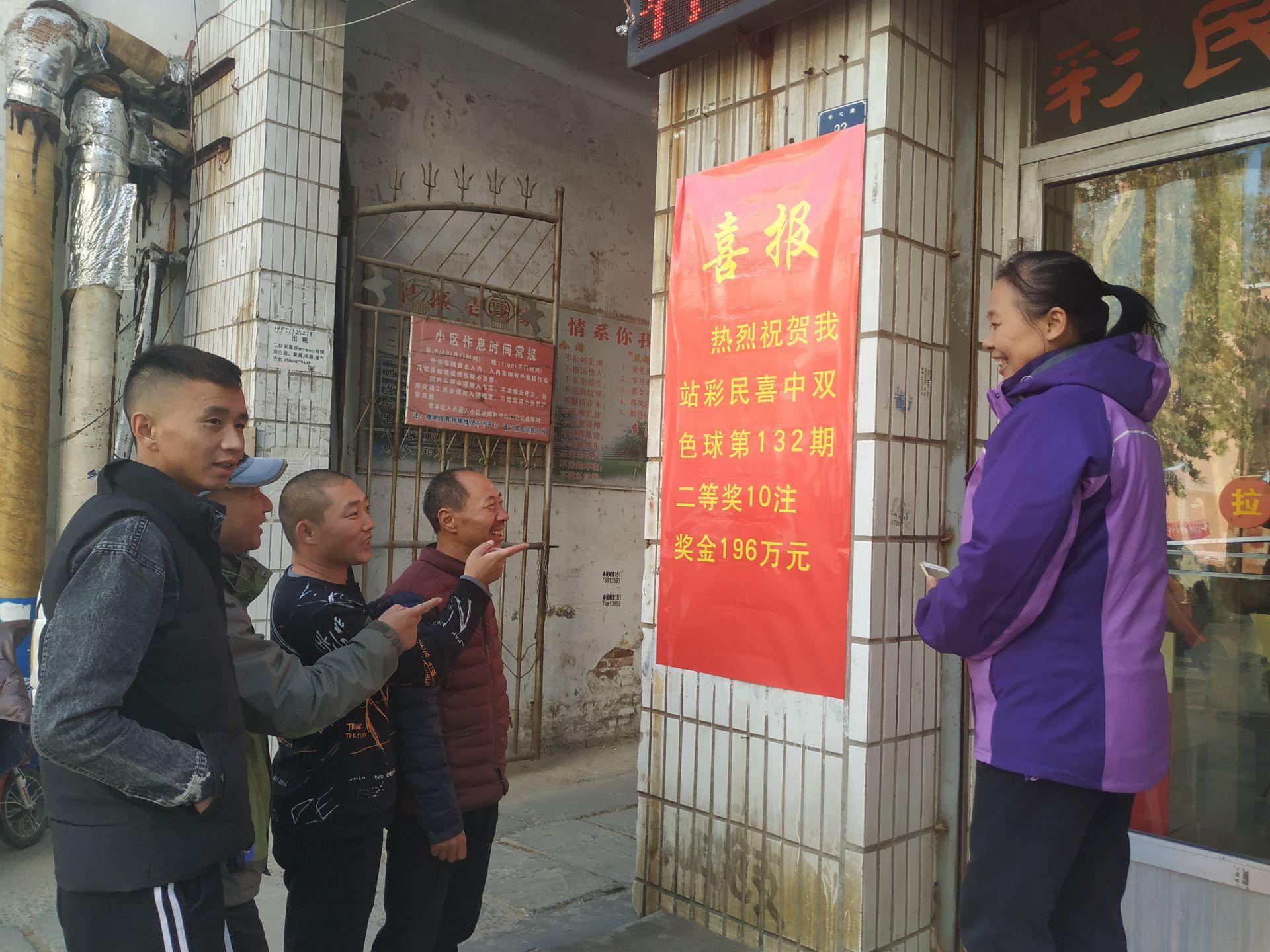 双色球彩票，投注策略与最多可买多少注的探讨