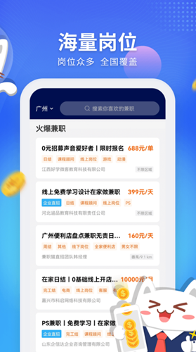 探索爱彩APP，一款领先彩票软件的下载体验