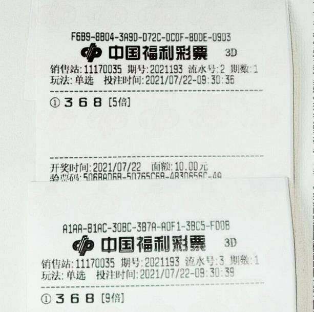 成功案例 第129页