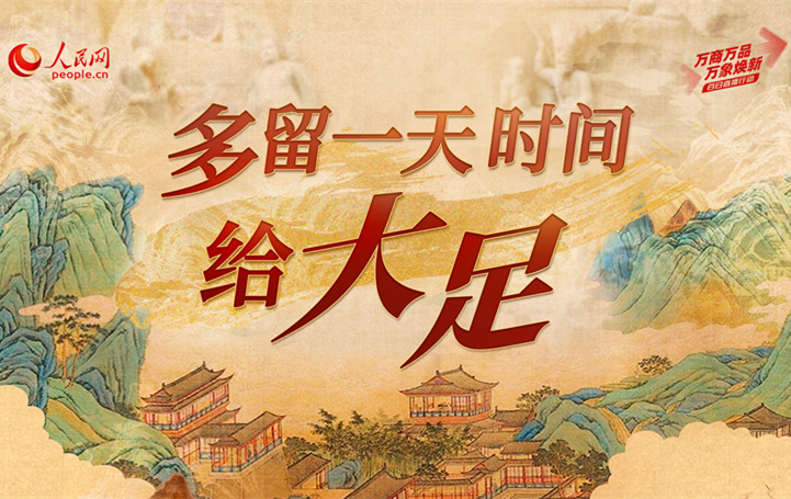 揭秘彩票直播热潮，王中王现场开奖直播的魅力与挑战