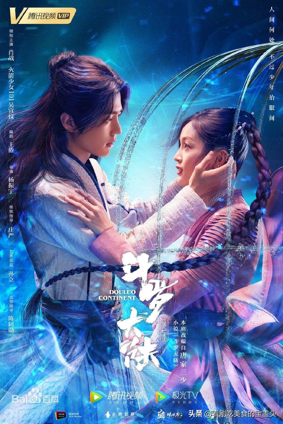 双色球2021年121期中奖号的神秘面纱揭晓