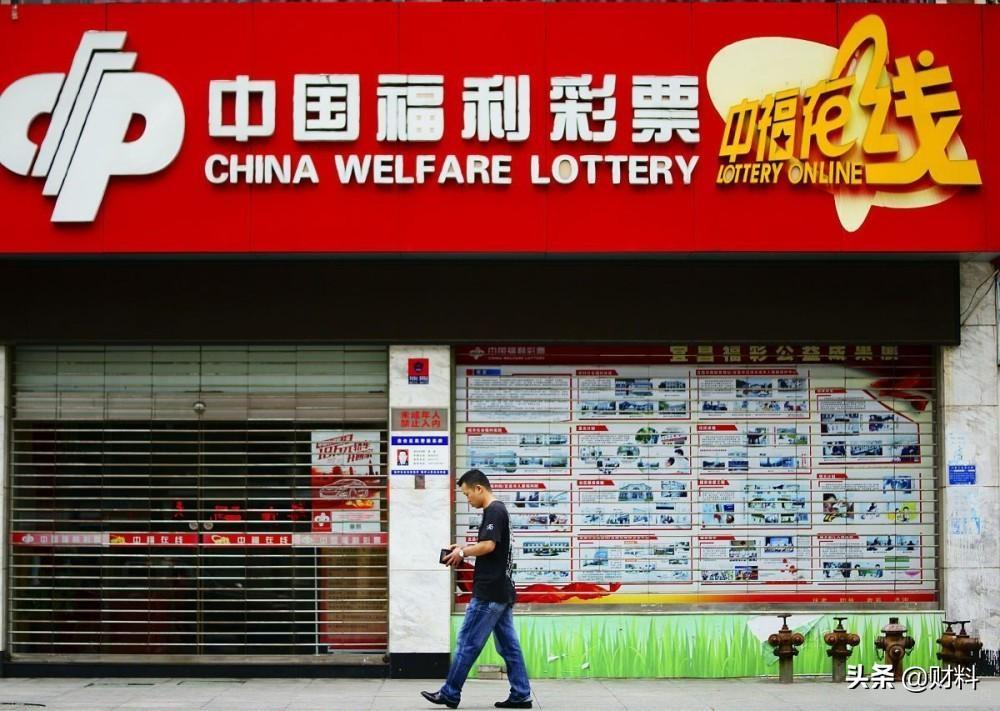 大乐透与双色球，开奖走势图的魅力与挑战