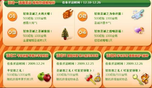 快乐十分开奖奖金结果查询——探索数字游戏的魅力与惊喜