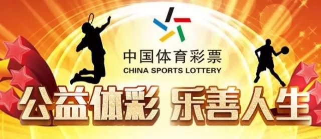 澳门最快开奖结果举办，探索现代彩票业的速度与激情